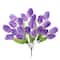 Purple Tulip Bush by Ashland&#xAE;
